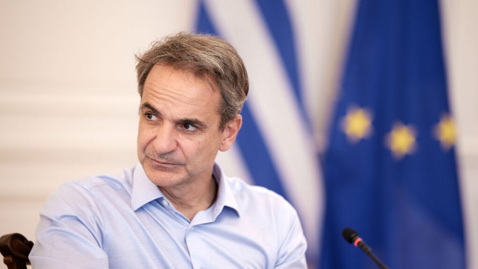 kyriakos
